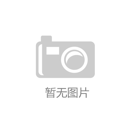 荐：感受尼罗河的清新气息CQ9电子春季新品香氛推