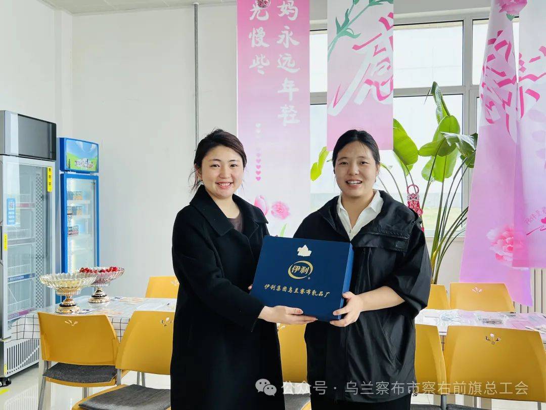 行”——伊利集团乌兰察布乳品厂工会母亲节活动CQ9电子平台网站“以爱之名 ‘烛’ 梦前(图3)