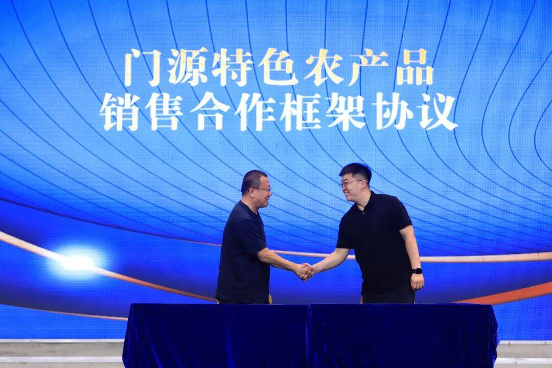 粉”无数这场演出超惊艳CQ9电子app“圈(图6)