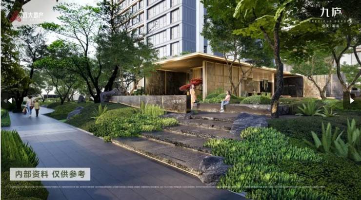 6合肥房价-楼盘评测-地址-详情-售楼处电话-交房时间CQ9电子游戏平台合肥远大九庐售楼处直销首页网站202(图5)