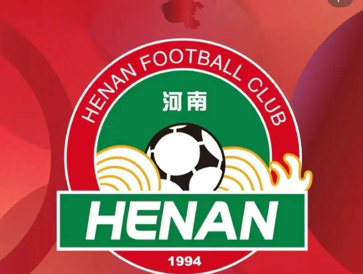 推新周边引热议承载球迷对家乡足球的热爱CQ9传奇电子529元+69元！河南队(图3)